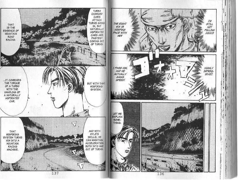 Initial D Chapter 105 4